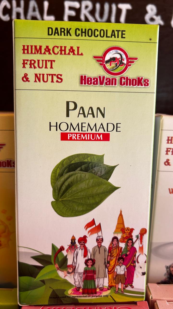 Pahari Homemade Chocolates